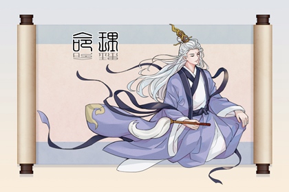 黄道吉日万年历_万年历日历_万年历查询表