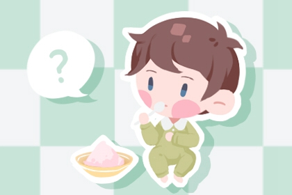 择吉黄历每日宜忌_择吉日大全_择吉日历