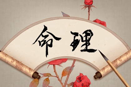 黄历2025黄道吉日查询,黄道吉日吉时查询,日历2025年黄道吉日