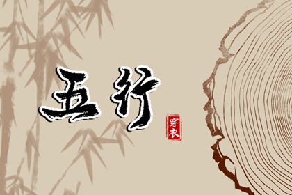 日历表2025年黄道吉日|日历2025年吉日|万年历2025日历表